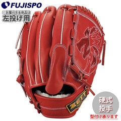 野球・ソフト,グローブ,硬式,ゼット(ZETT),投手用 | 野球用品と