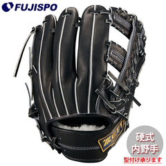 ZETT 硬式グローブ　内野用 ゼット硬式内野手用グローブ