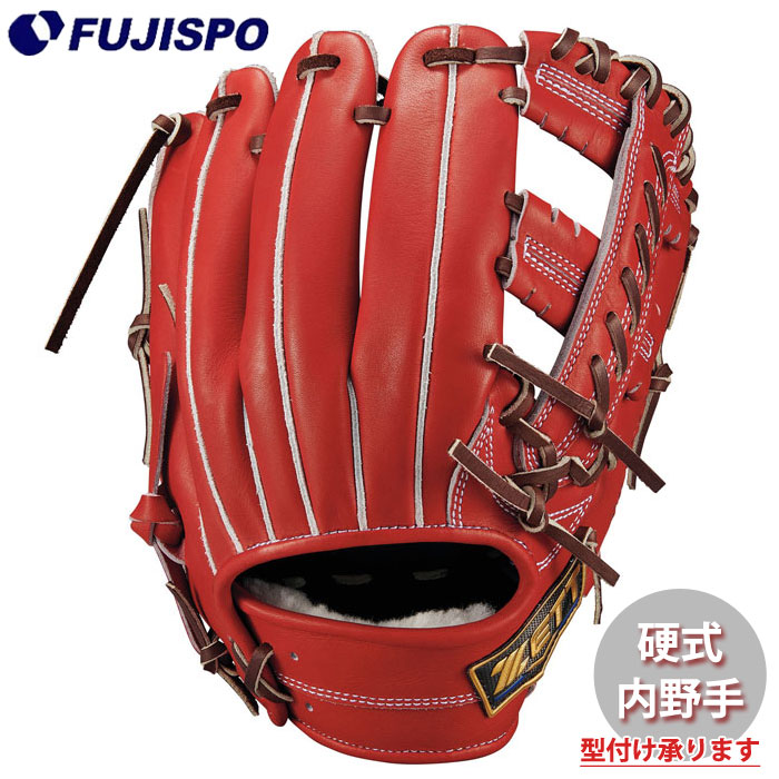 野球 ゼット 硬式グローブ 内野手 ネオステイタス ZETT 硬式 グローブ