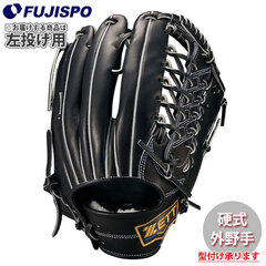 野球・ソフト,グローブ,硬式,ゼット(ZETT),外野手用 | 野球用品と