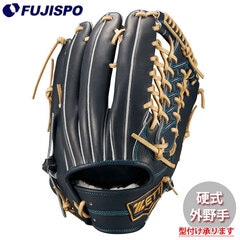 硬式用グラブ/グローブ/外野手用/新品※オーダー製作 硬式グラブ プロステイタス 外野手用 サイズ:9 | 【ZETT】ゼットベース