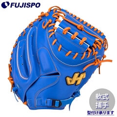 野球 ハタケヤマ 軟式グローブ キャッチャーミット 伏見モデル HATAKEYAMA 軟式 グローブ 捕手 (TH-F23U)