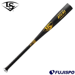 野球 ルイスビルスラッガー ATLAS 小学生軟式バット Louisville Slugger 軟式バット ジュニア軟式 (WBL4226-010)