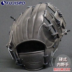 野球・ソフト,グローブ,硬式,アイピーセレクト(Ip Select) | 野球用品