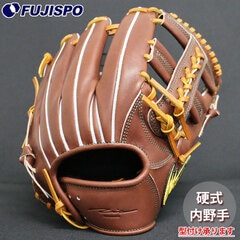 IP セレクト 硬式用グローブ　内野手用　大引モデル　即戦力　軟式使用OK IP セレクト 硬式用グローブ 内野手用 大引モデル 即戦力 軟式使用OK