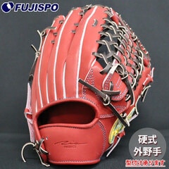 野球・ソフト,グローブ,硬式,アイピーセレクト(Ip Select),外野手用