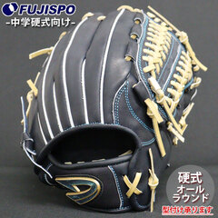 野球・ソフト,グローブ,少年硬式,その他ブランド | 野球用品とサッカー