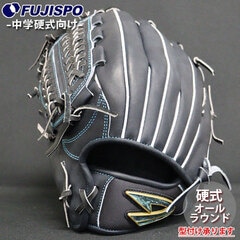 野球・ソフト,グローブ,少年硬式,その他ブランド | 野球用品とサッカー