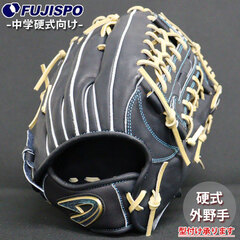 野球・ソフト,グローブ,少年硬式,その他ブランド | 野球用品とサッカー