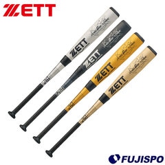 野球・ソフト,バット,少年軟式,ゼット(ZETT) | 野球用品とサッカーの