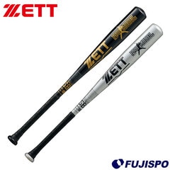 野球・ソフト,バット,少年軟式,ゼット(ZETT) | 野球用品とサッカーの