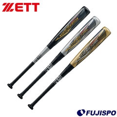 野球 ゼット ジュニア軟式バット ゼロワンステージ ZETT 軟式バット 少年軟式 小学生 (BCT706)