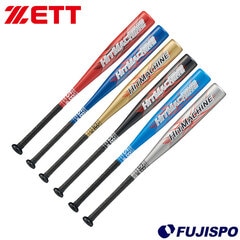野球・ソフト,バット,少年軟式,ゼット(ZETT) | 野球用品とサッカーの