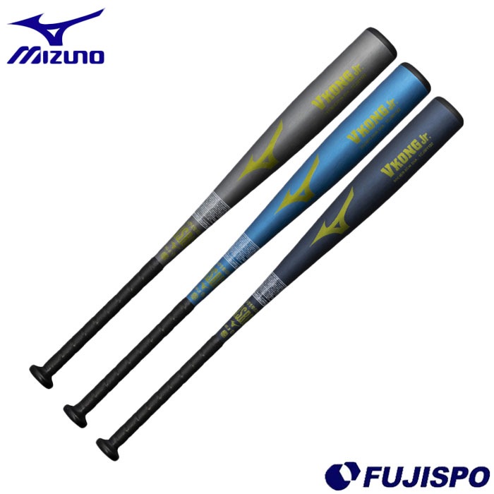 【美品】ミズノ VKONG Jr. 少年軟式バット 80cm MIZUNO（ミズノ） 野球 バット 小学生軟式 ミズノ公式 Vコングジュニア