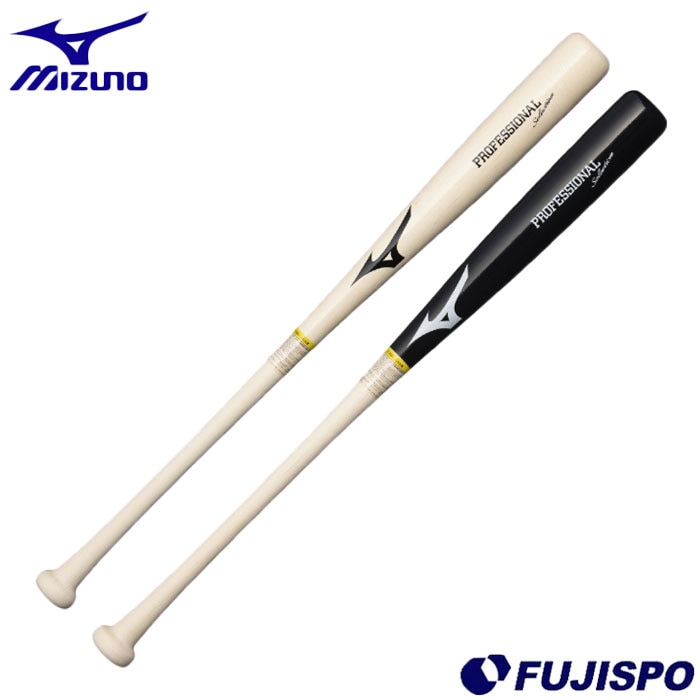 野球 ミズノ 軟式木製バット Professional Selection mizuno 軟式 