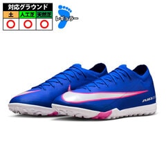 Nike レッド フットサル・トレーニングシューズ ハイカット Nike レッド フットサル・トレーニングシューズ ハイカット ナイキ