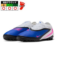 サッカー・フットサル,シューズ,トレーニングシューズ,ナイキ(NIKE