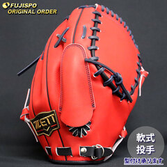 野球 ゼット 軟式グローブ プロステイタス オーダーグラブ 431型 ZETT 投手 ピッチャー グラブ グローブ 右投げ (ZP260119N6429C291210)