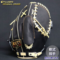 野球 ゼット 軟式グローブ プロステイタス オーダーグラブ 431型 ZETT 投手 ピッチャー グラブ グローブ 右投げ (ZP260119N3232C821211)