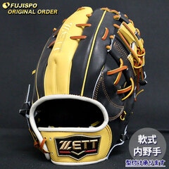 野球・ソフト,グローブ,軟式,ゼット(ZETT),内野手用 | 野球用品と