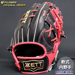 野球 ゼット 軟式グローブ プロステイタス オーダーグラブ 源田型 ZETT 内野 グラブ グローブ 右投げ (ZP2601X196161C614210)