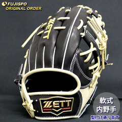 野球 ゼット 軟式グローブ プロステイタス オーダーグラブ 源田型 ZETT 内野 グラブ グローブ 右投げ (ZP2601X193232C114211)
