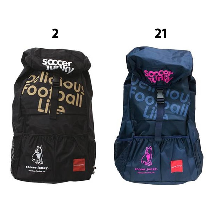【サッカージャンキー】 サッカー フットサル リュック 旅のお供+1 バックパック かばん バッグ 【soccerjunky】 SJ15080-2 サッカージャンキー 旅のお供+1 バックパック soccer junky リュック