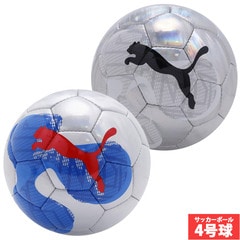 プーマ INDIVIDUALRISE グラフィック サッカーボール HS PUMA 4号球 JFA検定球 小学生 (084954)