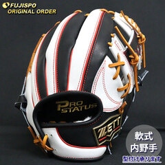 野球・ソフト,グローブ,軟式,ゼット(ZETT),内野手用 | 野球用品と
