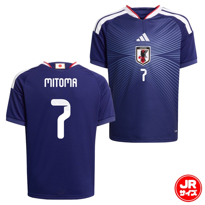 アディダス キッズ 日本代表 26 ホーム レプリカ ユニフォーム #7 三苫薫 adidas サッカー フットサル シャツ 半袖 ジュニア 子供 (UV719-MITOMA)