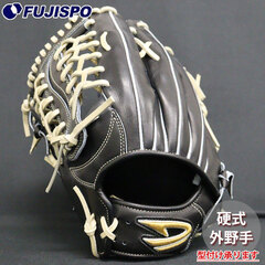 野球 ディークエスト 硬式グローブ D-Quest 硬式 グラブ 外野手 左投げ (DFH-189-090H)