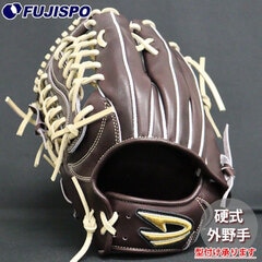 野球 ディークエスト 硬式グローブ D-Quest 硬式 グラブ 外野手 左投げ (DFH-189-032)