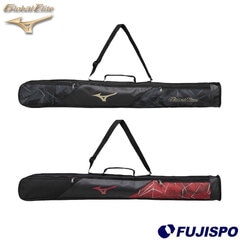 野球 ミズノ GEバットケース2本入れ mizuno 野球バッグ かばん バッグ 練習 試合 草野球 バット収納 (1FJTD412)