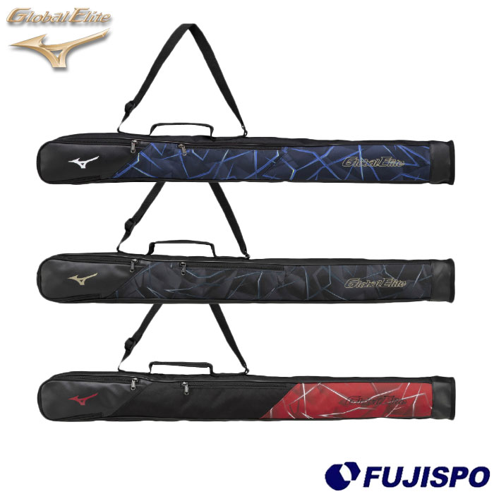 野球 ミズノ GEバットケース1本入れ mizuno 野球バッグ かばん バッグ 練習 試合 草野球 バット収納 (1FJTD413)