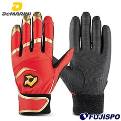 野球 ディマリニ バッティング手袋 DeMARINI バッティンググローブ 両手 一般 少年 (WBR00017-003)