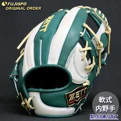 野球 ゼット 軟式グローブ プロステイタス オーダーグラブ 今宮型 ZETT 内野 グラブ グローブ 右投げ (ZP2601X154832C484211)