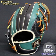 野球・ソフト,グローブ,軟式,ゼット(ZETT),内野手用 | 野球用品と