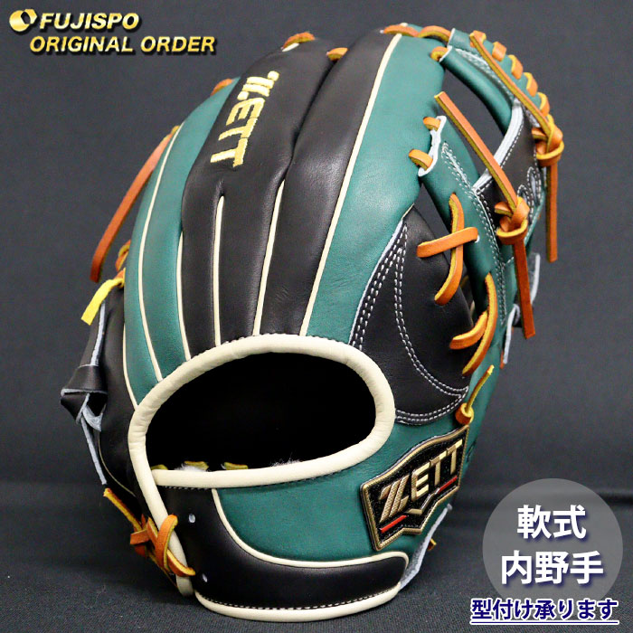 野球 ゼット 軟式グローブ プロステイタス オーダーグラブ 今宮型 ZETT