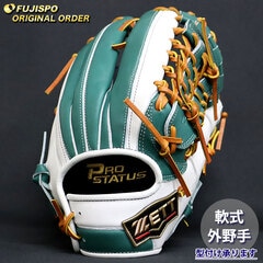 ZETT 軟式外野手グラブ 野球 ゼット 軟式 キャッチャーミット プロステイタス オーダーグラブ