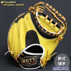 野球 ゼット 軟式 キャッチャーミット プロステイタス オーダーグラブ BPROCM830型 ZETT グラブ グローブ 右投げ (ZP2601X195436C192210)