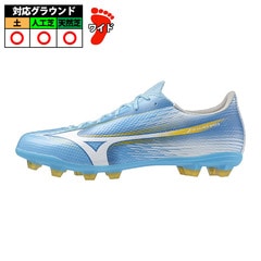 Mizuno サッカーシューズ ブラック/ブルー/グリーン ミズノ 安全靴 オールマイティ TDII11L F1GA230009 ブラック×グリーン