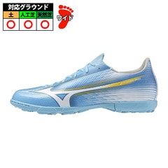 サッカー・フットサル,シューズ | 野球用品とサッカーの専門店