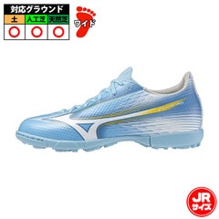 フットサルシューズとトレーニングウェアセット フットサルシューズとトレーニングウェアセット