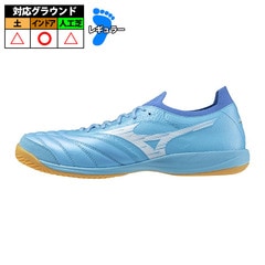サッカー・フットサル,シューズ,フットサルシューズ,ミズノ(mizuno