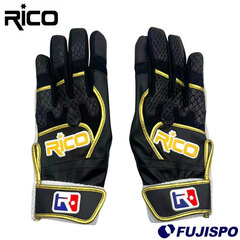 野球 リコ バッティンググローブ Rico バッティング手袋 大人 草野球 SPLASH 両手 軟式 (RJ-2000-BLK-GLD)