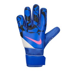 ナイキ GK マッチ ジュニア NIKE サッカー キーパーグローブ キーパー手袋 ゴールキーパー 手洗い こども レーサーブルー×ブラック×ピンクブラスト (HQ0258-458)