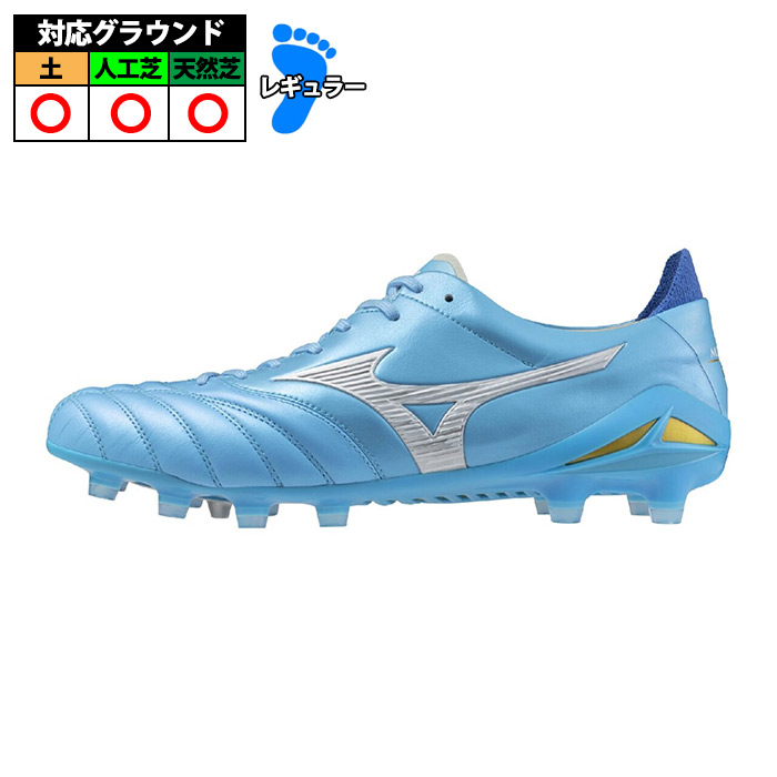 ミズノ モレリア NEO4 JAPAN mizuno サッカースパイク シューズ 土