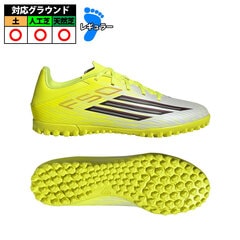 【特価】アディダス F50 CLUB TF adidas トレーニングシューズ トレシュー 天然芝 人工芝 土 大人 メンズ ユニセックス チームソーラーイエロー/コアブラック/ルシッドレッド (JR9051)
