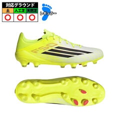 アディダス F50 LEAGUE HG/AG JAPAN adidas サッカースパイク シューズ 天然芝 人工芝 土 大人 メンズ レディース チームソーラーイエロー/コアブラック/ルシッドレッド (JQ8683)
