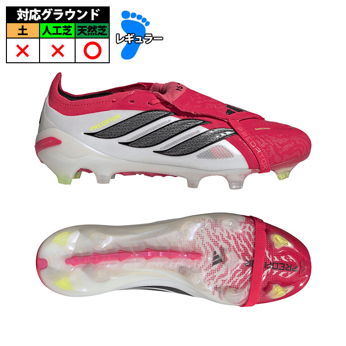 【特価】アディダス プレデター ELITE フォールディングシュータン FG adidas サッカースパイク シューズ 天然芝 ルシッドレッド/コアブラック/フットウェアホワイト (JS0380)